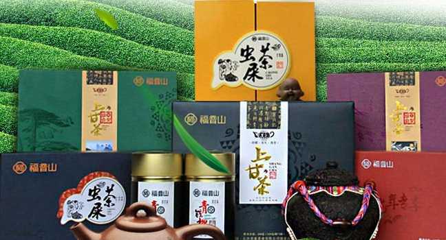 福音山珍稀养生茶加盟有什么优势