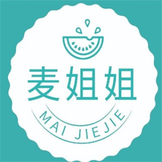 麦姐姐水果捞
