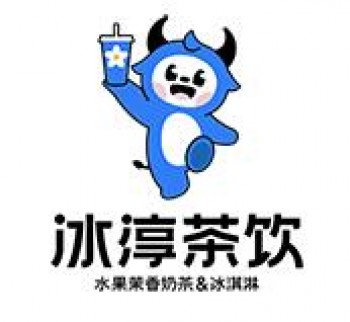 冰醇茶饮