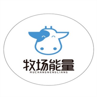 牧场能量