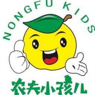 农夫小孩水果店