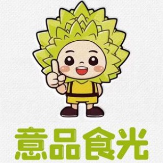 意品食光果业