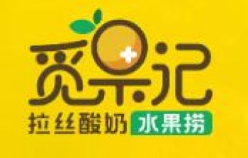 觅果记水果捞