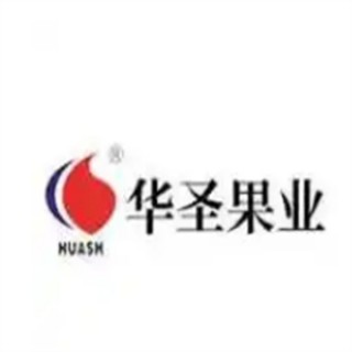 华圣水果