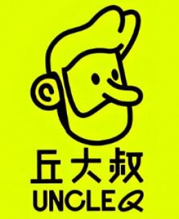 丘大叔柠檬茶