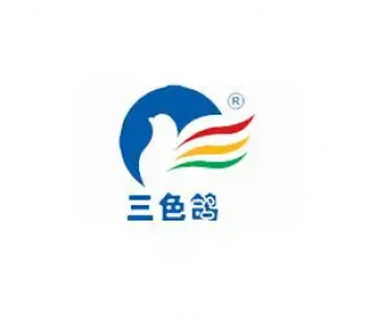 三色鸽乳业