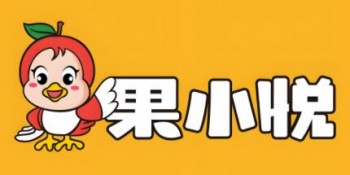 果小悦水果