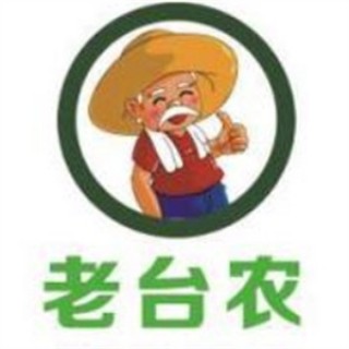 老台农水果
