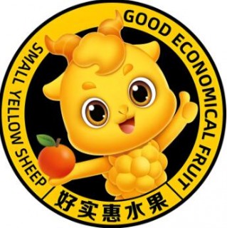好实惠
