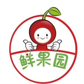 鲜果园水果店
