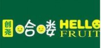 哈喽水果店