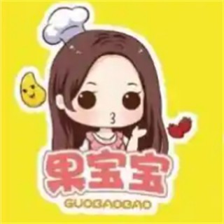 果宝宝水果捞