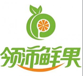 领沛鲜果
