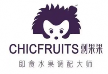 刺果果鲜切水果