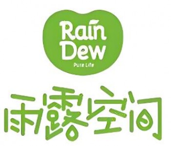 雨露空间