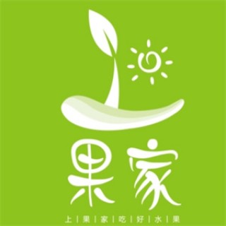上果家水果店