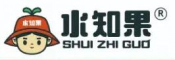 水知果