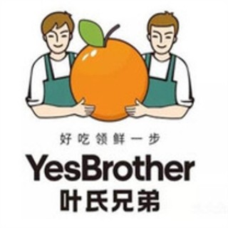 叶氏兄弟果业