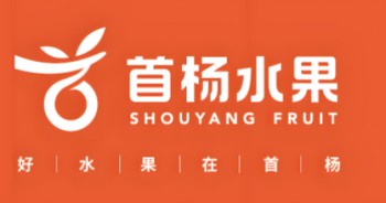 首杨水果
