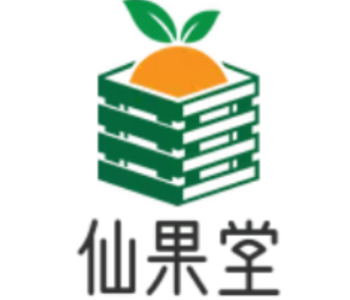仙果堂水果捞
