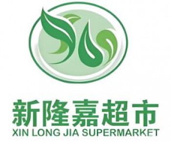 新隆嘉