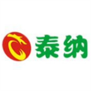 泰纳国际果业