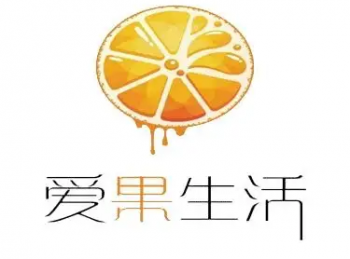 爱果生活水果捞