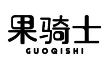果骑士水果店