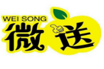 微送鲜果