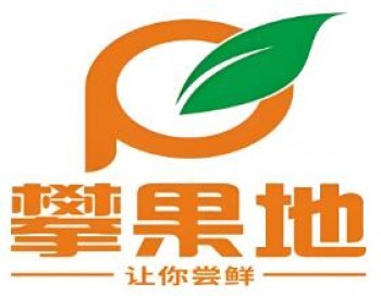 攀果地