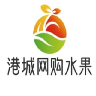 港城网购水果