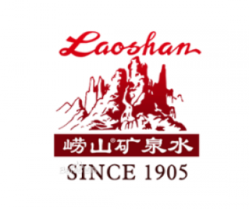 崂山矿泉水
