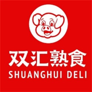 双汇熟食