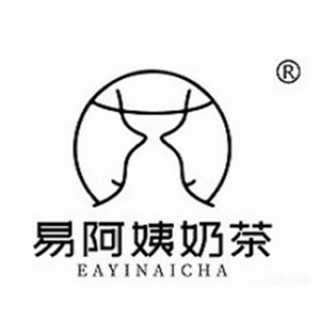 易阿姨奶茶