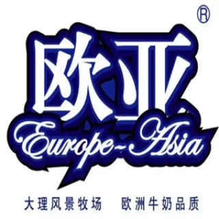 欧亚乳业