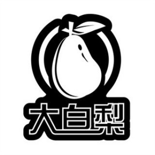 大白梨饮料