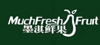 墨淇鲜果