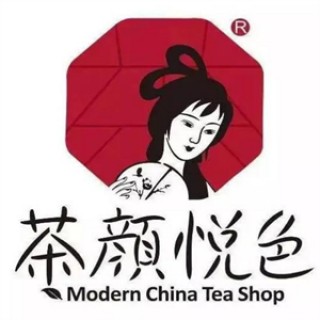 茶颜悦色茶饮