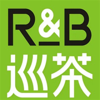 巡茶奶茶