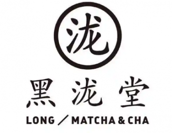 黑泷堂