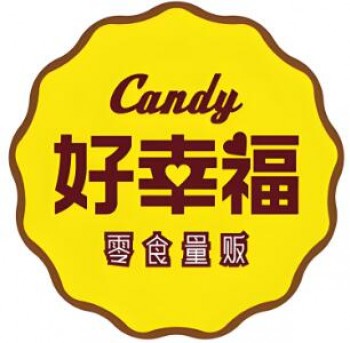 好幸福零食