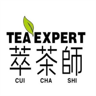 萃茶师
