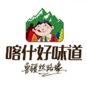 喀什好味道零食
