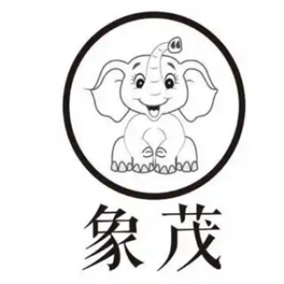 象茂休闲零食