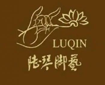 陆琴脚艺