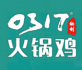 0317火锅鸡