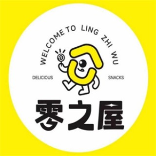 零之屋零食