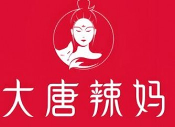 大唐辣妈减肥