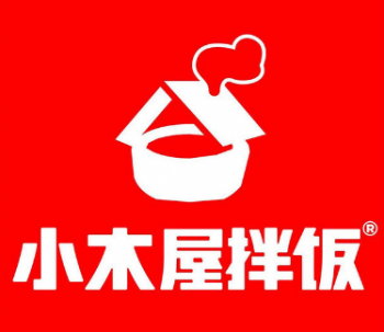 小木屋拌饭