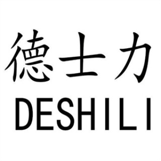 德力士进口食品